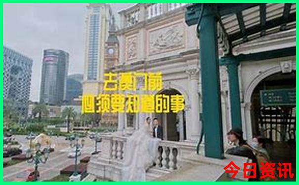 浙江去新疆自驾游路线怎么走